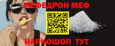 прущая мука Ликино-Дулёво