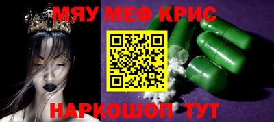 прущая мука Ликино-Дулёво