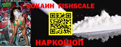 прущая мука Ликино-Дулёво