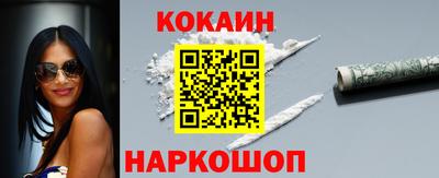 герыч Ливны