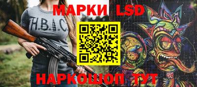 кокаин премиум Лесосибирск