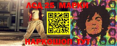 кокаин премиум Лесосибирск