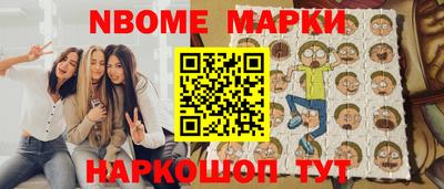 кокаин премиум Лесосибирск