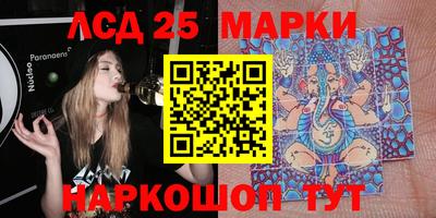 прущая мука Ликино-Дулёво