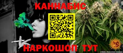 прущая мука Ликино-Дулёво