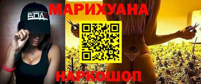 герыч Ливны