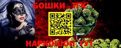 кокаин премиум Лесосибирск