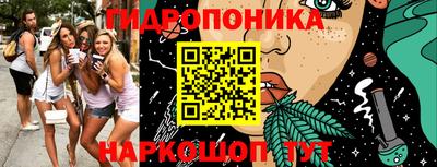 прущая мука Ликино-Дулёво