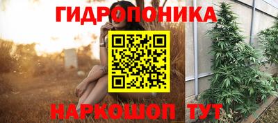 кокаин премиум Лесосибирск