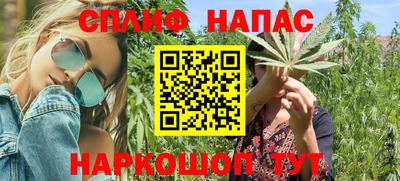 герыч Ливны