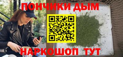 кокаин премиум Лесосибирск