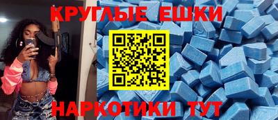прущая мука Ликино-Дулёво
