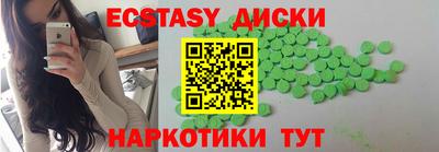 герыч Ливны