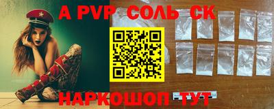 прущая мука Ликино-Дулёво