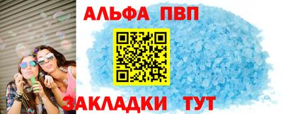 прущая мука Ликино-Дулёво
