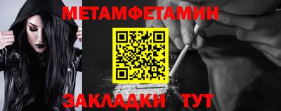 кокаин премиум Лесосибирск