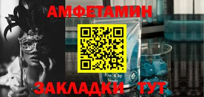 кокаин премиум Лесосибирск