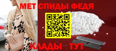 кокаин премиум Лесосибирск
