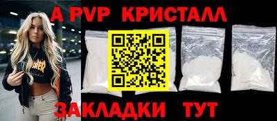 кокаин премиум Лесосибирск