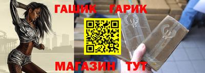 кокаин премиум Лесосибирск