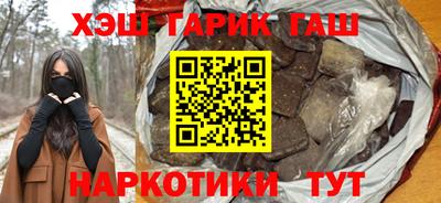 кокаин премиум Лесосибирск