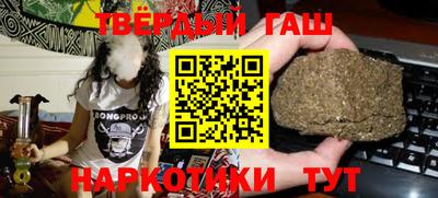 прущая мука Ликино-Дулёво