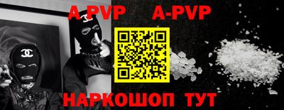 кокаин премиум Лесосибирск