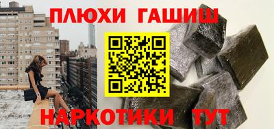 прущая мука Ликино-Дулёво