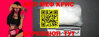 прущая мука Ликино-Дулёво