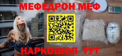 кокаин премиум Лесосибирск